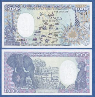 Equatorial Guinea 1000 Francos P 21 1985 Unc Low Combine