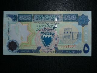 Bahrain 5 Dinars P.  20/b 1973 1998 Unc