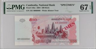 Cambodia 500 Riels 2002 P 54 Specimen Gem Unc Pmg 67 Epq Top Pop