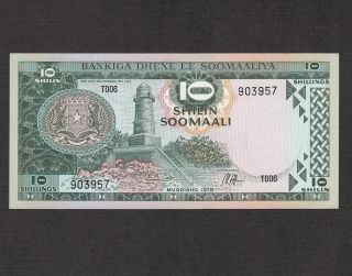Somalia 10 Shillings 1978 P - 22a Unc 4 Ph