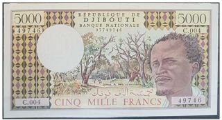 Djibouti 1979 P38d Banknote Banque Nationale 5000 Francs 07749746 C.  004 - Unc