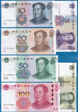 China Set 6 Notes Matching Serial Number 1,  5,  10,  20,  50,  100 Unc 906 909 See Inside