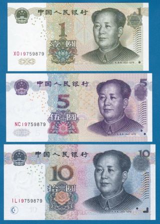 China SET 6 Notes matching serial number 1,  5,  10,  20,  50,  100 UNC 906 909 See Inside 2