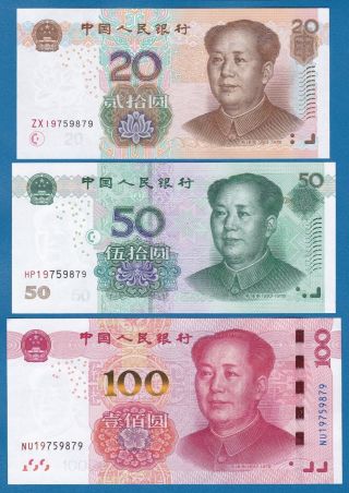 China SET 6 Notes matching serial number 1,  5,  10,  20,  50,  100 UNC 906 909 See Inside 3