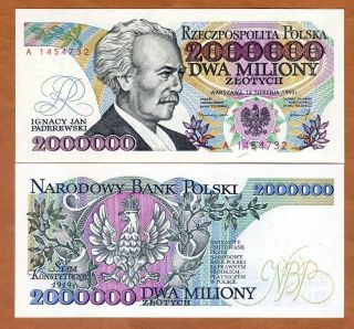 Poland,  2000000 (2,  000,  000) Zlotych,  1992,  P - 158a,  Unc Hyperinflation