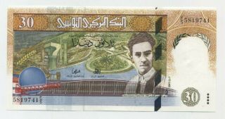 Tunisia 30 Dinars 7 - 11 - 1997 Pick 89 Unc Uncirculated Banknote