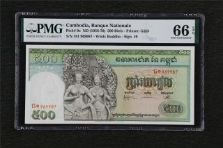 1958 - 70 Cambodia Banque Nationale 500 Riels Pick 9c Pmg 66 Epq Gem Unc