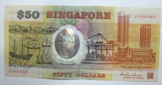 Singapore $50 Polymer Commemorative Banknote 1990 Fifty Dollars 25th Anniversary