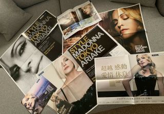 Madonna Brillia Mare Ariake Japan Promo Posters & Leaflets - 2007 - Steven Klein