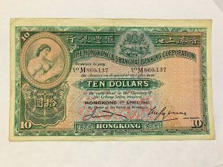 1941 Hong Kong & Shanghai Banking Corporation $1 Dollars Banknote M 860,  137