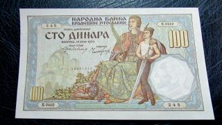 Yugoslavia 100 Dinara 1934 Unc