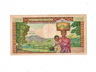 MADAGASCAR 5000 francs 1966 P60 PB1 2