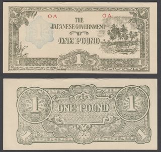 (b54) Oceania 1 Pound Nd 1942 (xf) Banknote Japanese Occupation P - 4a