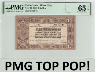 Netherlands 1 Gulden 1938 Silver Note Pick 61 Pmg Gem Unc 65 Epq Top Pop
