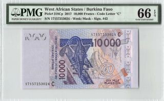 West African States / Burkina Faso 2017 P - 318cp Pmg Gem Unc 66 Epq 10,  000 Francs