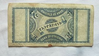 BANK OF ETHIOPIA 2 THALER 1933 BANKNOTE ETHIOPIAN 2