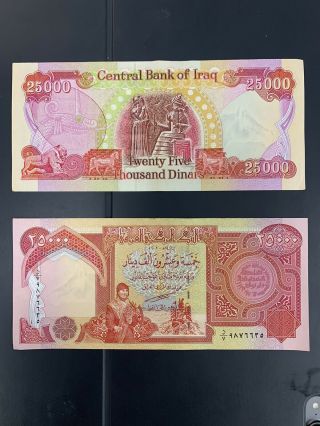 25,  000 Iraqi Dinar (1) 25,  000 Note Uncirculated Authentic
