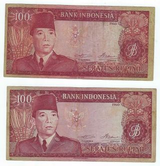 Indonesia P - 86a 100 Rupiah 1960 Af,  F 2 Notes