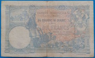 Yugoslavia,  Serbia ; 10 dinara 1893,  F 2