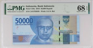 Indonesia 50000 Rupiah 2016 P 159 A Gem Unc Pmg 68 Epq