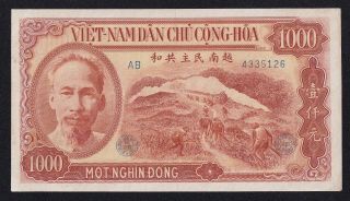Vietnam Banknote 1000d 1951