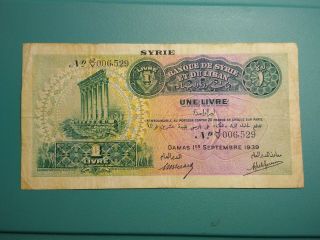 1939 Syria,  Syrie 1 Livre Banknote.  Vf