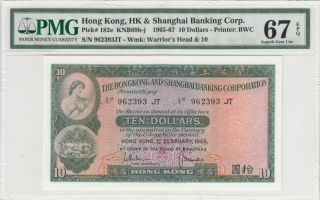1966 - 67 Hong Kong 10 Dollars P - 182e Pmg 67 Epq Gem Unc