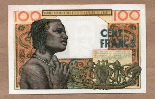 WEST AFRICAN STATES - 100 FRANCS - ND1959 - P2b - AU/UNCIRCULATED 2