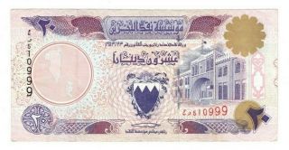 Bahrain Monetary Agency 20 Dinars L.  1973 P - 16 Vf Banknote Paper Money