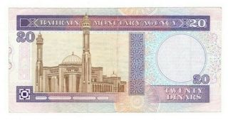 BAHRAIN MONETARY AGENCY 20 Dinars L.  1973 P - 16 VF Banknote Paper Money 2