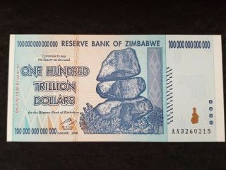 2008 Zimbabwe One Hundred Trillion Dollars - Bank Note - Z$100,  000,  000,  000,  000