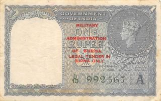 Burma 1 Rupee 1940/1945 P 25b Series D/13 Kg.  G.  Vi Circulated Banknote