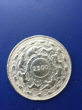 Ceylon Sri Lanka 1 X 5 Rupee Large.  925 Silver Coin - 1957 (05)