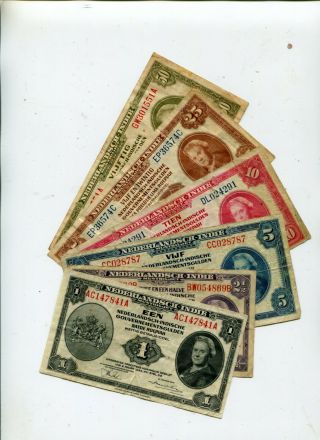Netherland Indies Set 5 Notes 1/2 1/2 5 10 25 50 Gulden 1943 Nr 15.  00