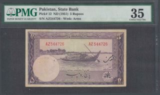 Pakistan State Bank 5 Rupees P - 12 Nd 1951 Pmg 35