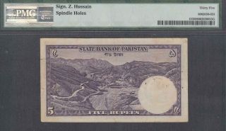 Pakistan State Bank 5 Rupees P - 12 ND 1951 PMG 35 2