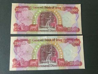 Great Deal (2) X 25,  000 Iraqi Dinar Notes