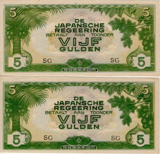 Netherland Indies 5 Gulden 1942 2 X Notes Japanese Invasion Ww2 P124c Unc