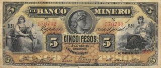 México / Minero 5 Pesos 1.  8.  1914 Series B.  51 Circulated Banknote Mxan