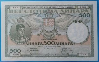 Yugoslavia,  Kingdom Of Yugoslavia; 500 Dinara 1935,  P - 32,  Gem Unc