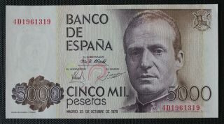 Espagne - Espana - Spain - Billet De 5000 Pesetas Du 23/10/1979 Pr.  Neuf Aunc