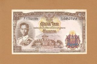 Government Of Thailand 10 Baht 1955 P - 76 Xf King Rama Ix Bhumibol Adulyadej