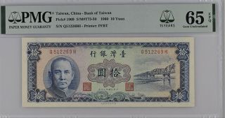 Taiwan 10 Yuan 1960 P 1969 China 15th Gem Unc Pmg 65 Epq