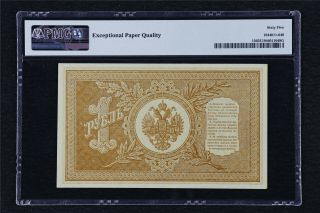 1898 Russia State Credit Note 1 Ruble Pick 15 PMG 65 EPQ Gem UNC 2
