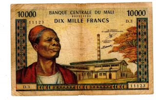 Mali Billet 10000 Francs Nd 1970 - 1984 P15 Homme Avec Fez Weaver D.  3 Bon Etat