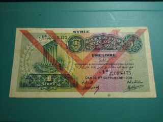 1939 Syria,  Syrie 1 Livre Banknote.  Vf.