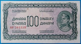 Yugoslavia ; 100 Dinara 1944,  P - 53b (yugosl.  Print),  Aunc/unc,