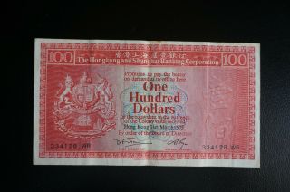 1975 Hong Kong Old Issue,  Hsbc 100 Dollars 334128 Wr