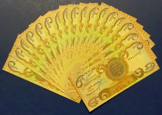 17,  000 Iraqi Dinars 17 X 1,  000 Crisp Uncirculated Iraqi Banknote