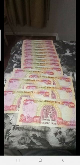 Cheapest Bin On Ebay - 1 X 25,  000 (25000) Iraqi Dinar Note,  Uncirculated,  Perfect
